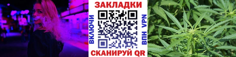 Наркота Элиста COCAIN  A-PVP  Бошки Шишки  ГАШИШ 