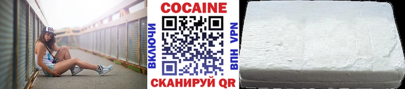 КОКАИН Перу  закладки  omg ССЫЛКА  Элиста 