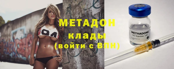 гидропоника Михайловск