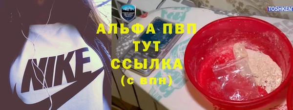 марки lsd Михайлов