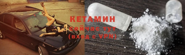 кокаин перу Медногорск