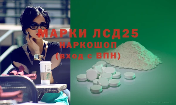 скорость mdpv Мегион
