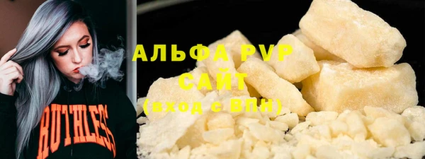 скорость mdpv Мегион