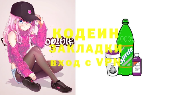 гидропоника Михайловск