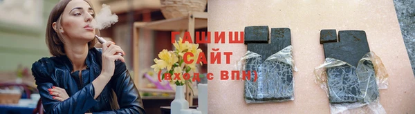 скорость mdpv Мегион
