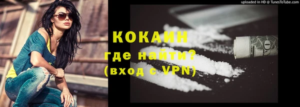марки lsd Михайлов