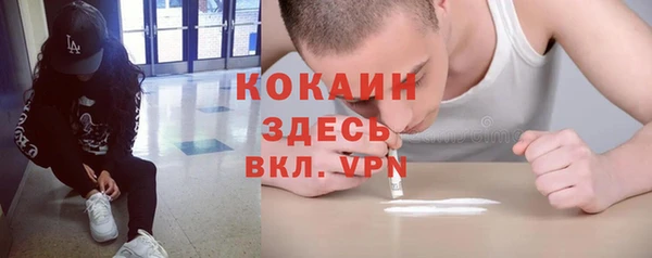 бошки Михайловка