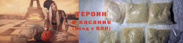 скорость mdpv Мегион