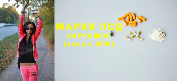скорость mdpv Мегион