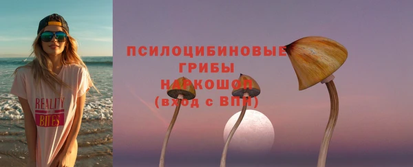 марки lsd Алапаевск