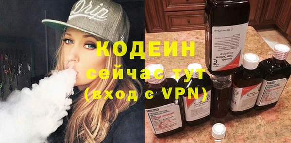 скорость mdpv Мегион
