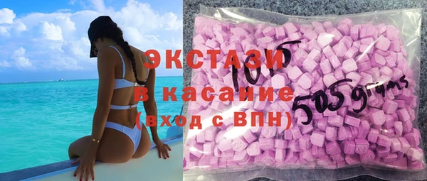 марки lsd Михайлов
