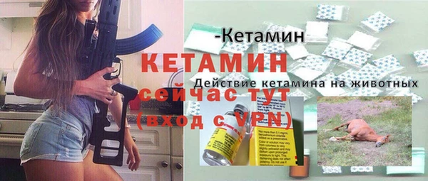 кокаин перу Медногорск