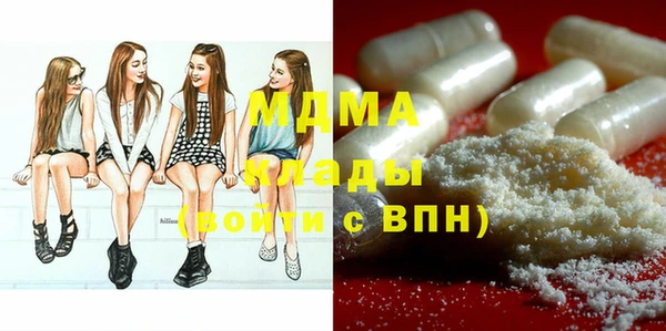 марки lsd Михайлов