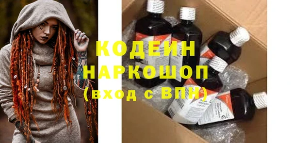 марки lsd Михайлов