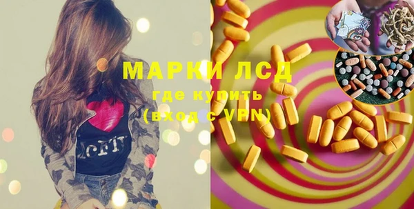 скорость mdpv Мегион