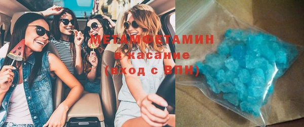 гидропоника Михайловск