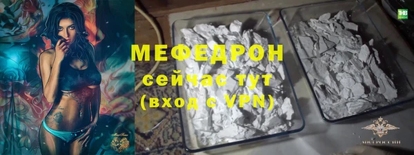 гидра Медвежьегорск
