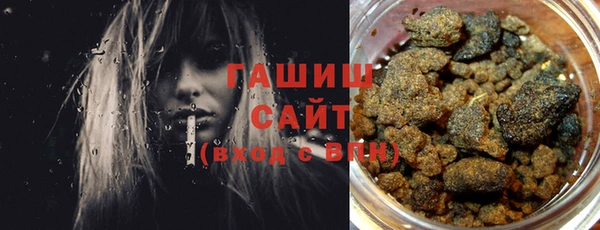бошки Михайловка