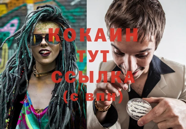 бошки Михайловка