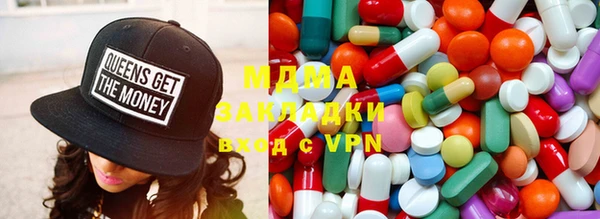 скорость mdpv Мегион