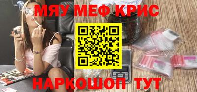 кокаин премиум Тверь