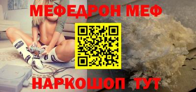 бутик Тара