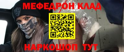 бутик Тара