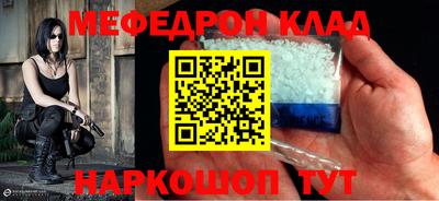 марки nbome Татарск
