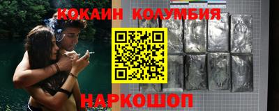 марки nbome Татарск