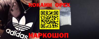 альфа пвп Среднеуральск