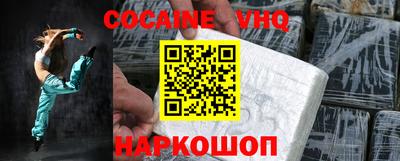 марки nbome Татарск