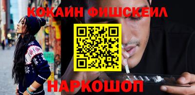 марки nbome Татарск