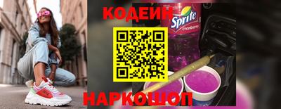 бутик Тара