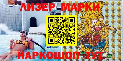 бутик Тара