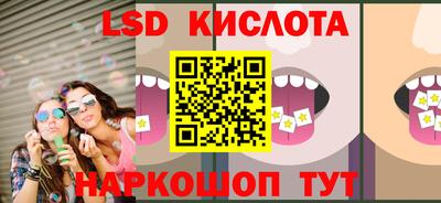 марки nbome Татарск