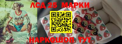 кокаин премиум Тверь