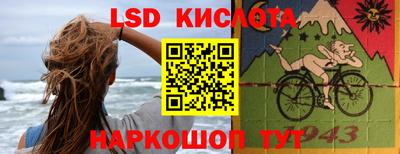 бутик Тара