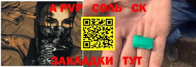 бутик Тара