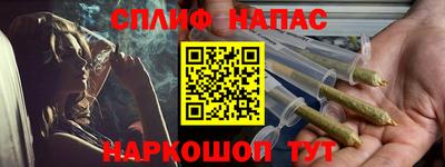 марки nbome Татарск