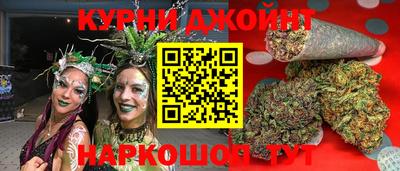 кокаин премиум Тверь