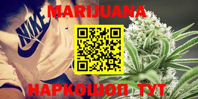 кокаин премиум Тверь
