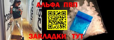 бутик Тара