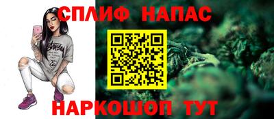 марки nbome Татарск