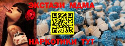 бутик Тара