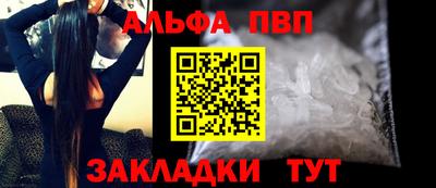 бутик Тара