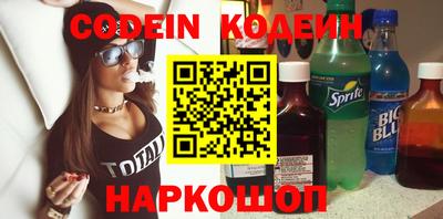 кокаин премиум Тверь