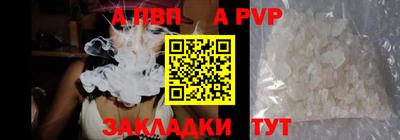 марки nbome Татарск