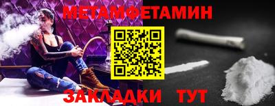 бутик Тара