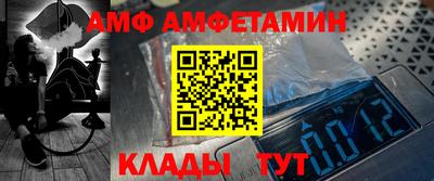 кокаин премиум Тверь